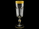бокалы для шампанского "астра голд" (версаchе) 160мл
