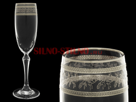 Набор из 6 бокалов для шампанского "Орнамент серебряный" (Люция) 160мл. 