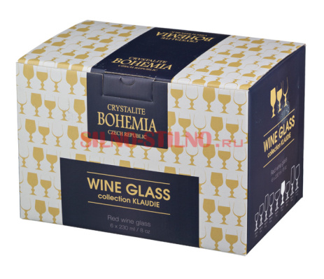 Набор бокалов для вина "Клаудия" 230мл (6 штук)