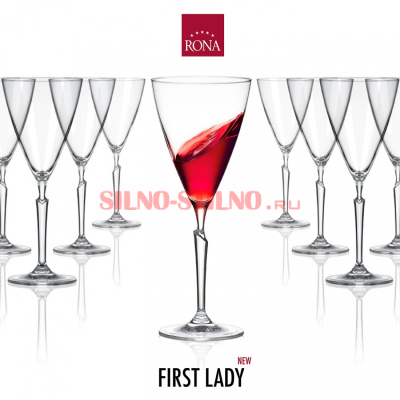 Набор из 2 бокалов для вина "FIRST LADY" 290мл.