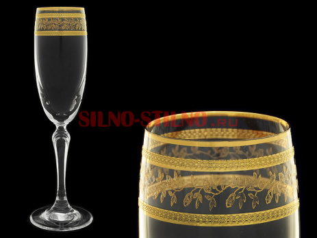 Набор из 6 бокалов для шампанского "Орнамент золотой" (Люция) 160мл. 