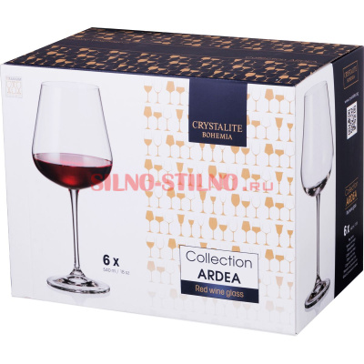 Бокалы для вина "Amundsen/Andrea" Амундсен 540мл (224-Cb)