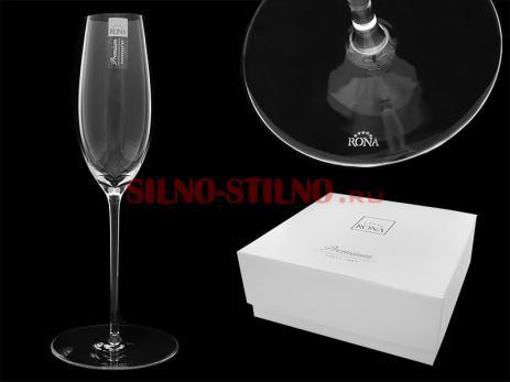 Набор бокалов для шампанского 330мл "Perseus Premium" 2шт.