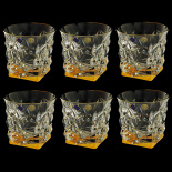 стаканы для виски "ледник голд" (золотое дно)