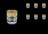 стаканы для виски "empire астра голд (версаchе)" 185мл