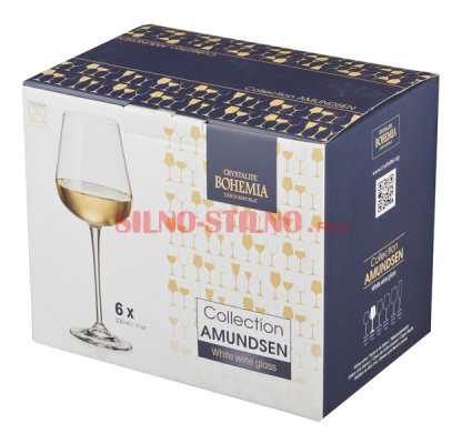 Бокалы для вина "Амундсен" 330мл арт.177-Cb