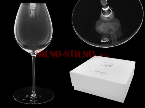 Набор бокалов для вина 980мл "Perseus Premium" 2шт.
