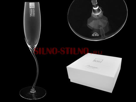 Набор бокалов для шампанского 240мл "Cassiopea Premium" 2шт.