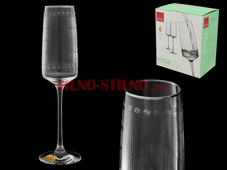 Набор из 6 бокалов для шампанского "Vista. Серебряная карусель" (6839/38349/250) 250мл. 